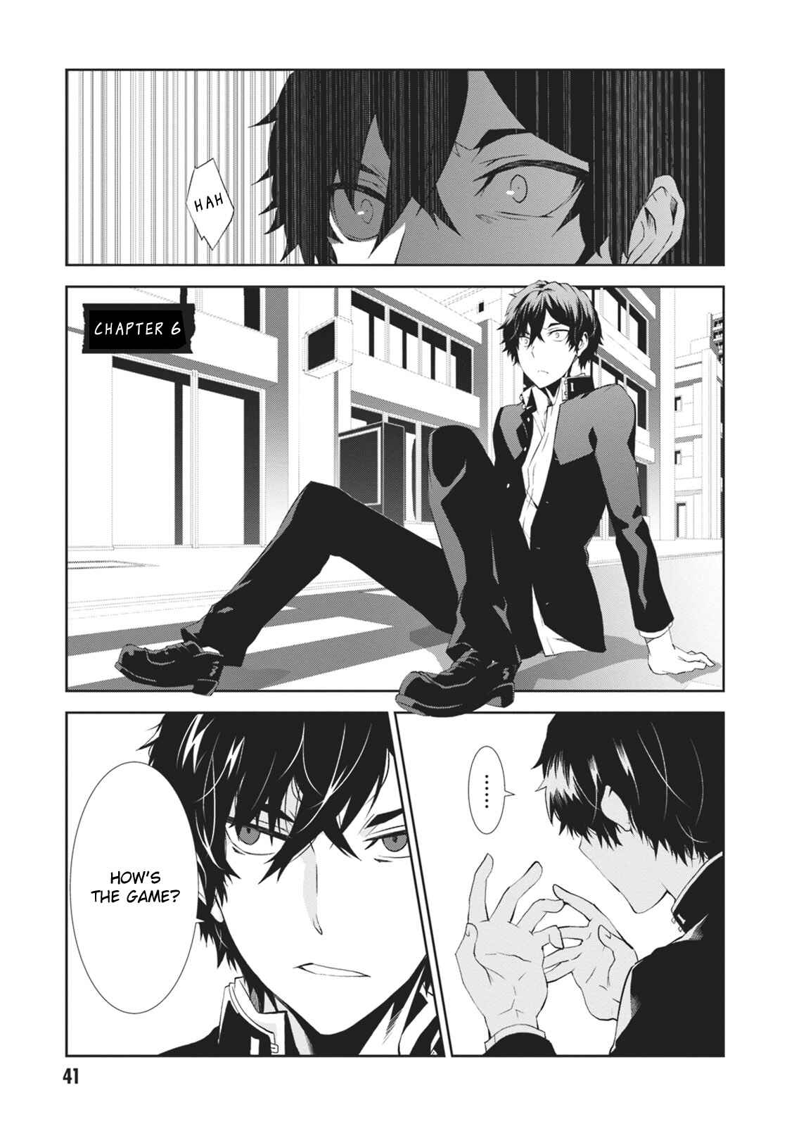 Page 2 Chapter 6 Rengoku Dead Role