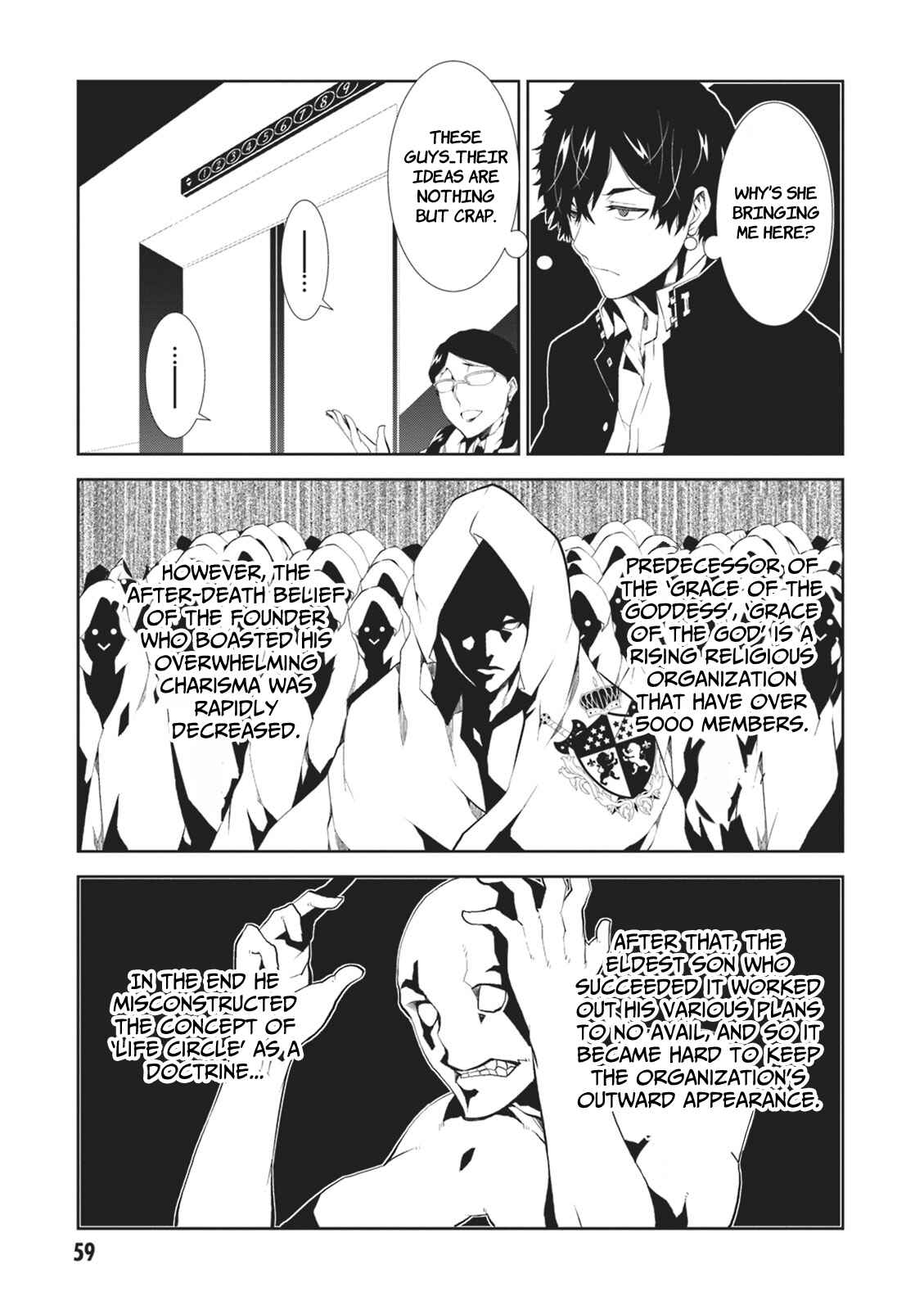 Page 20 Chapter 6 Rengoku Dead Role