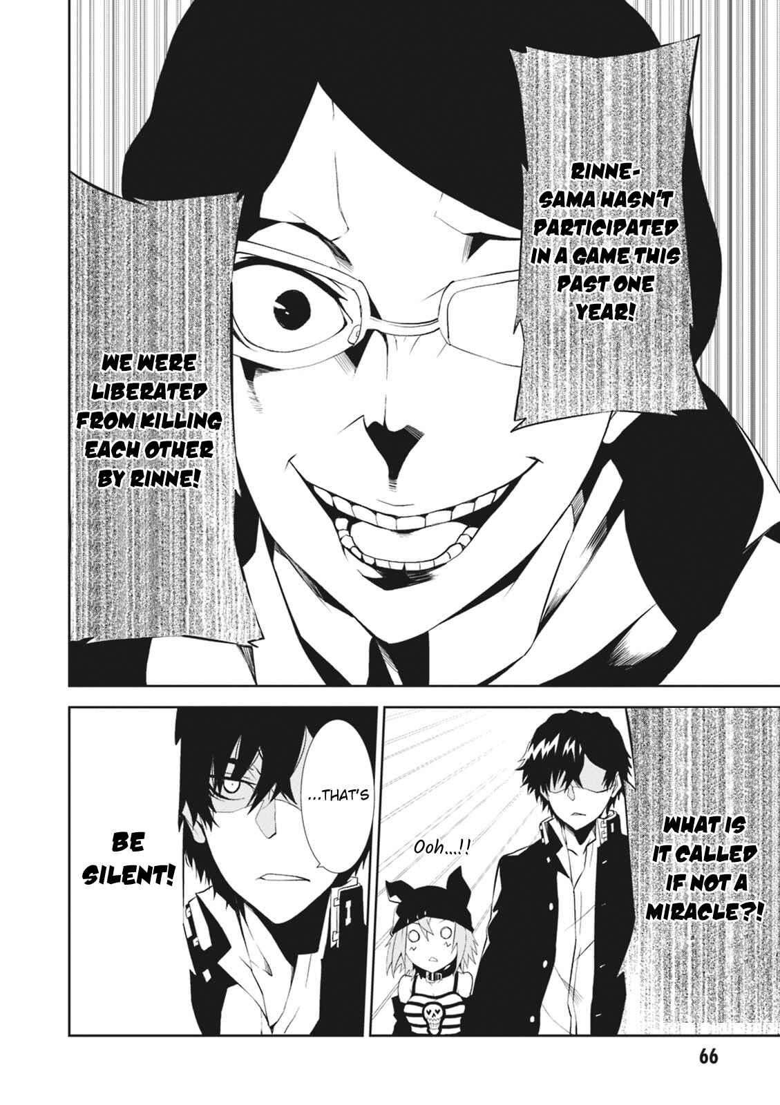 Page 27 Chapter 6 Rengoku Dead Role