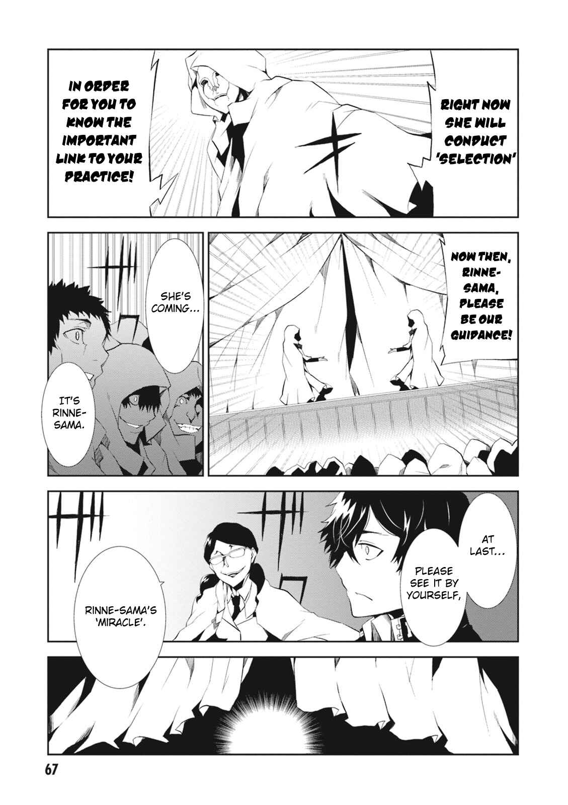 Page 28 Chapter 6 Rengoku Dead Role