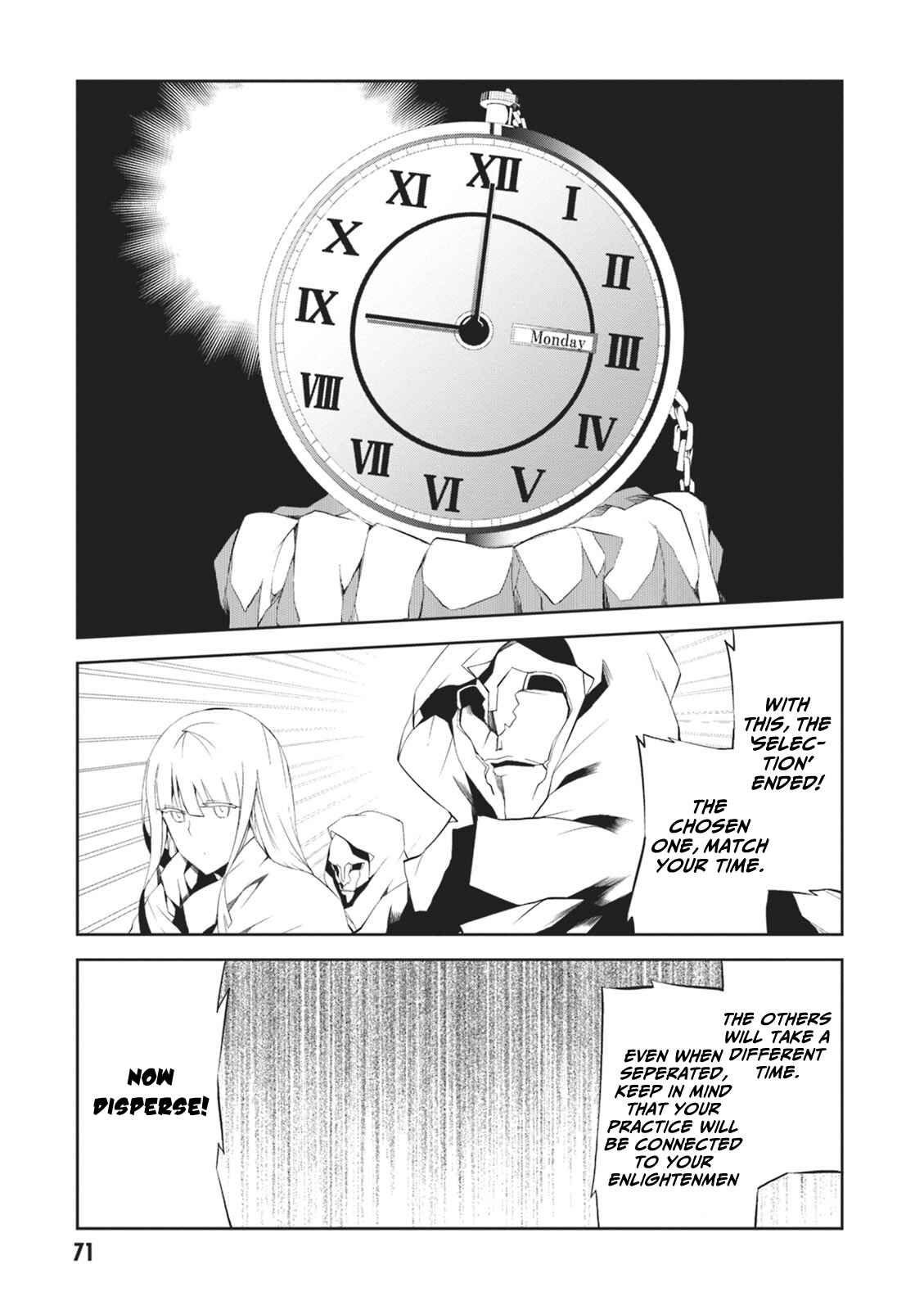 Page 32 Chapter 6 Rengoku Dead Role
