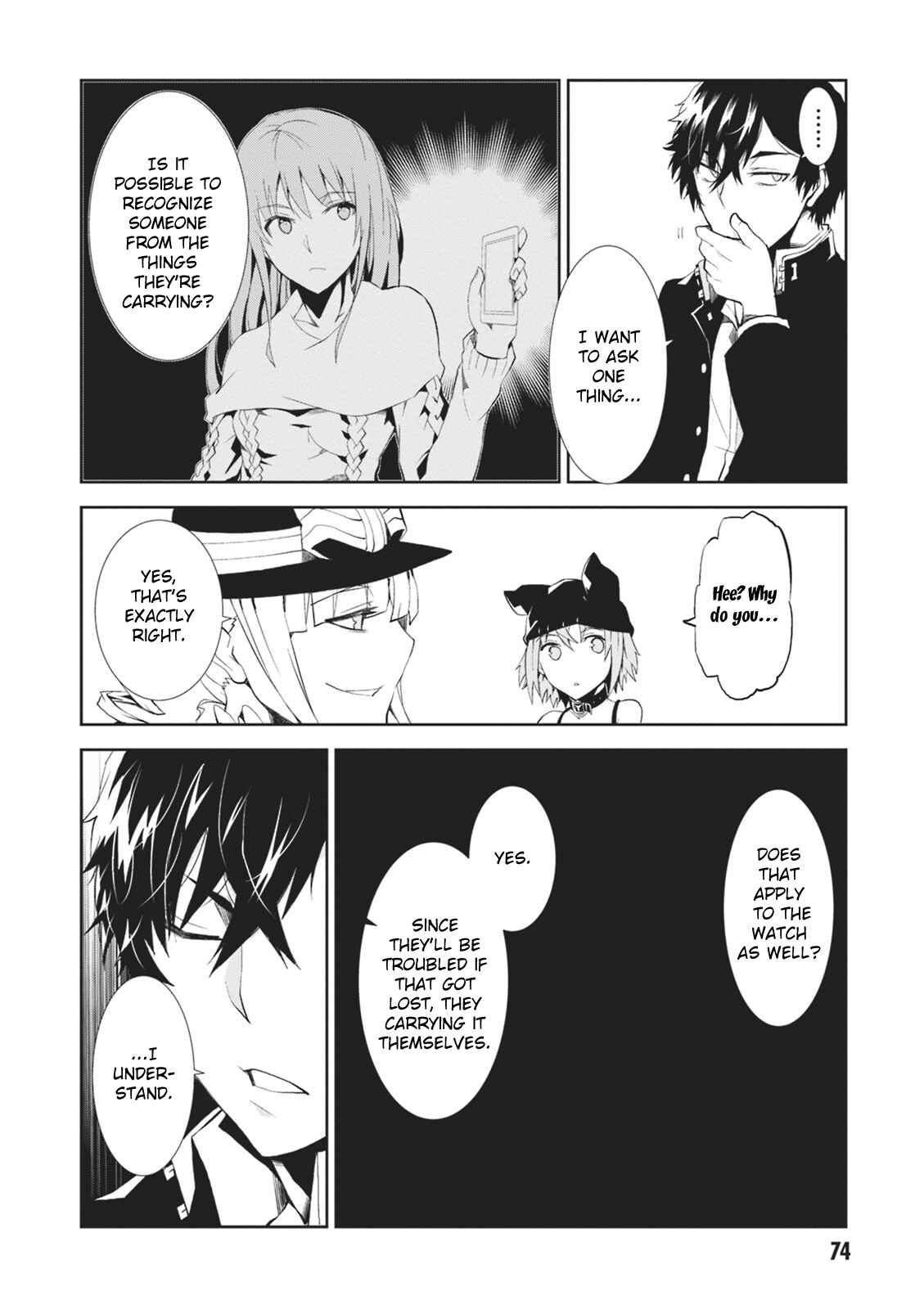Page 35 Chapter 6 Rengoku Dead Role