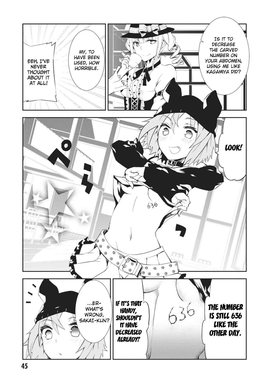 Page 6 Chapter 6 Rengoku Dead Role