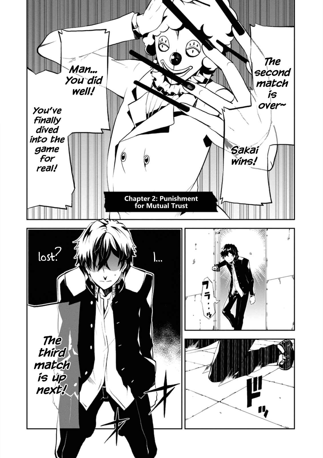 Page 1 Chapter 2 Rengoku Dead Role