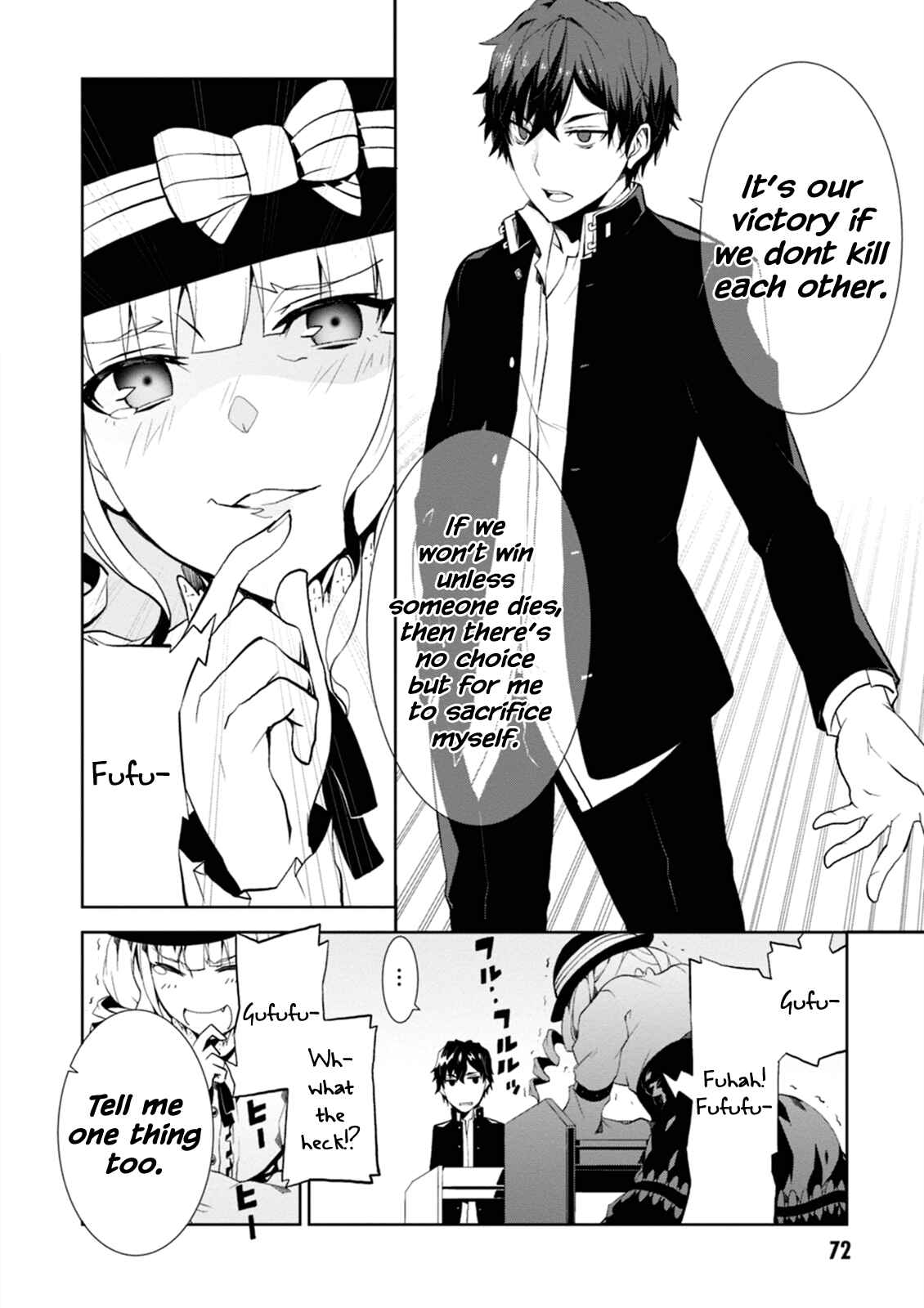 Page 14 Chapter 2 Rengoku Dead Role