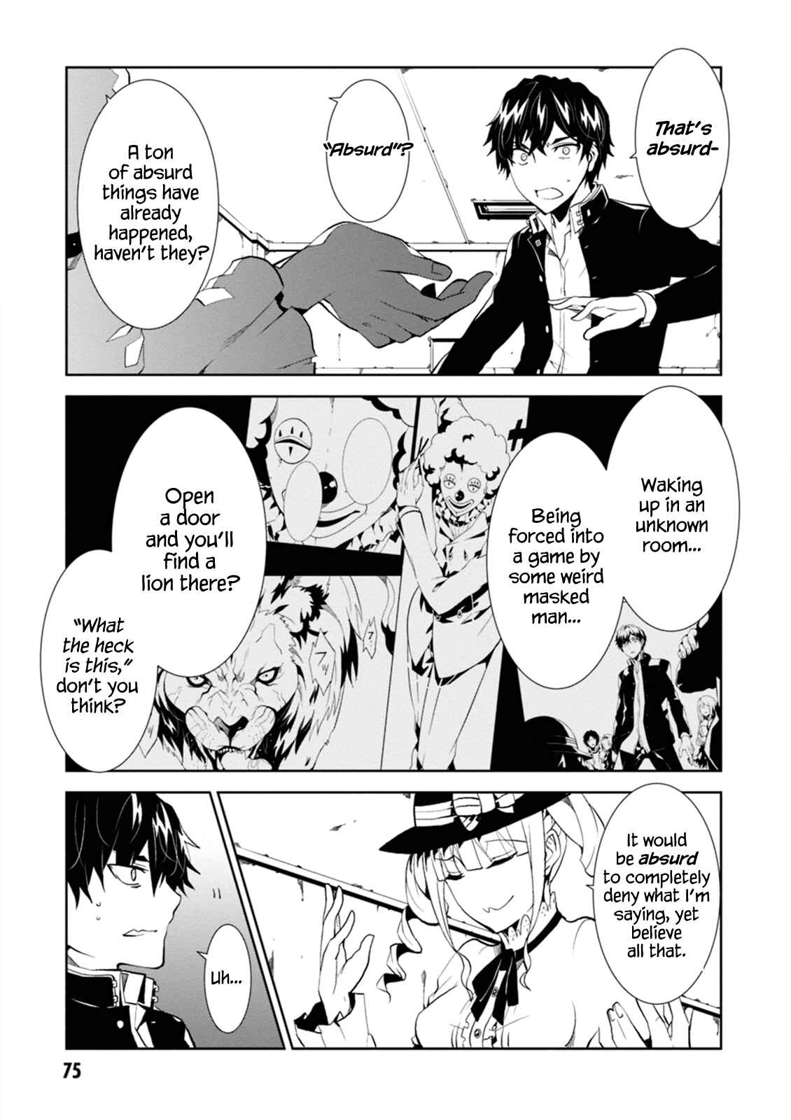 Page 17 Chapter 2 Rengoku Dead Role