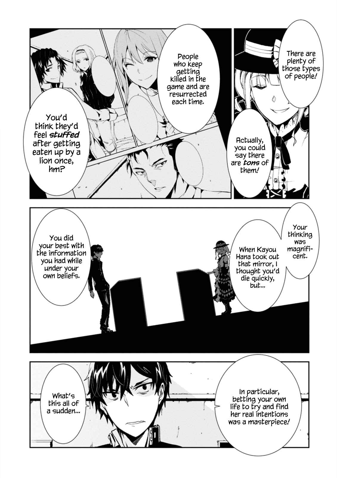 Page 20 Chapter 2 Rengoku Dead Role