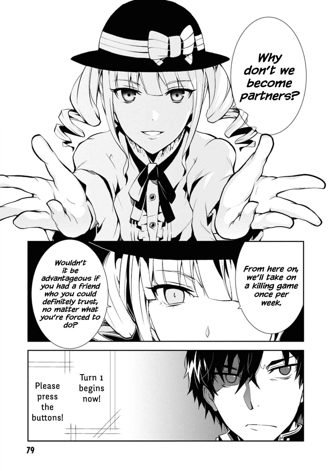 Page 21 Chapter 2 Rengoku Dead Role