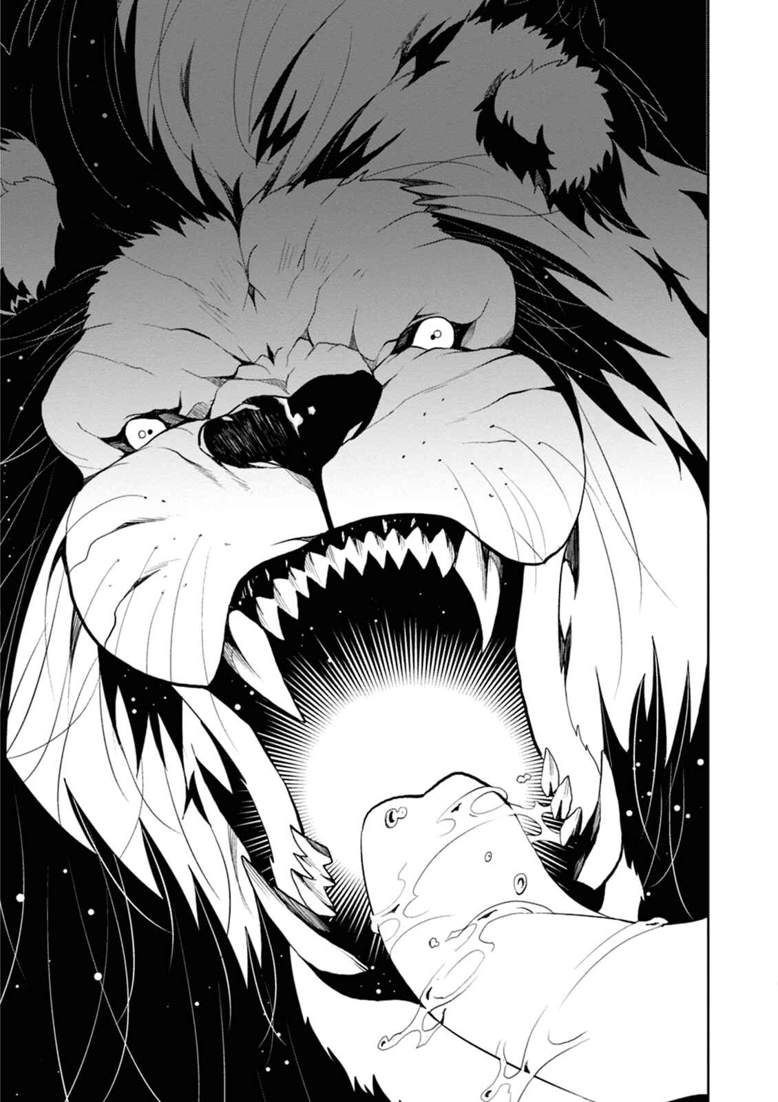 Page 25 Chapter 2 Rengoku Dead Role