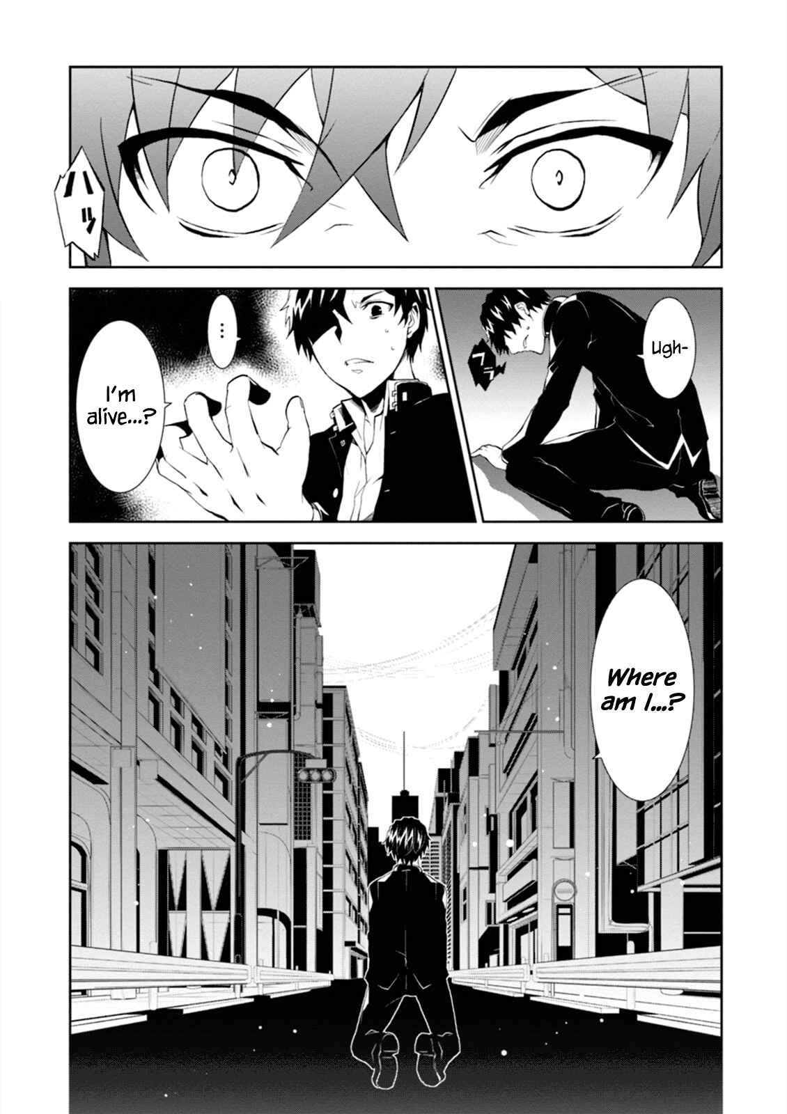 Page 26 Chapter 2 Rengoku Dead Role