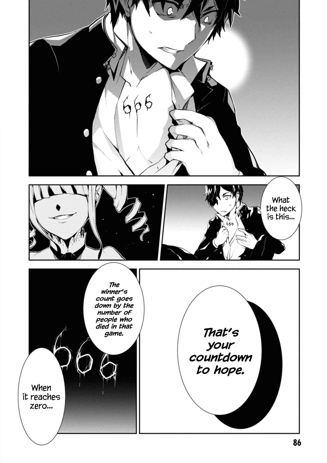 Page 28 Chapter 2 Rengoku Dead Role
