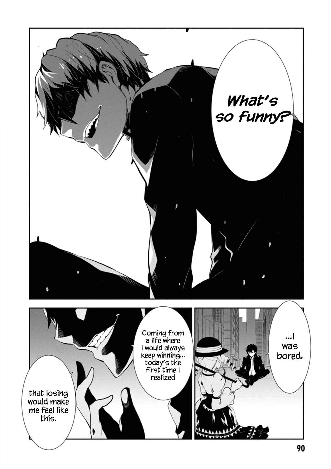 Page 32 Chapter 2 Rengoku Dead Role