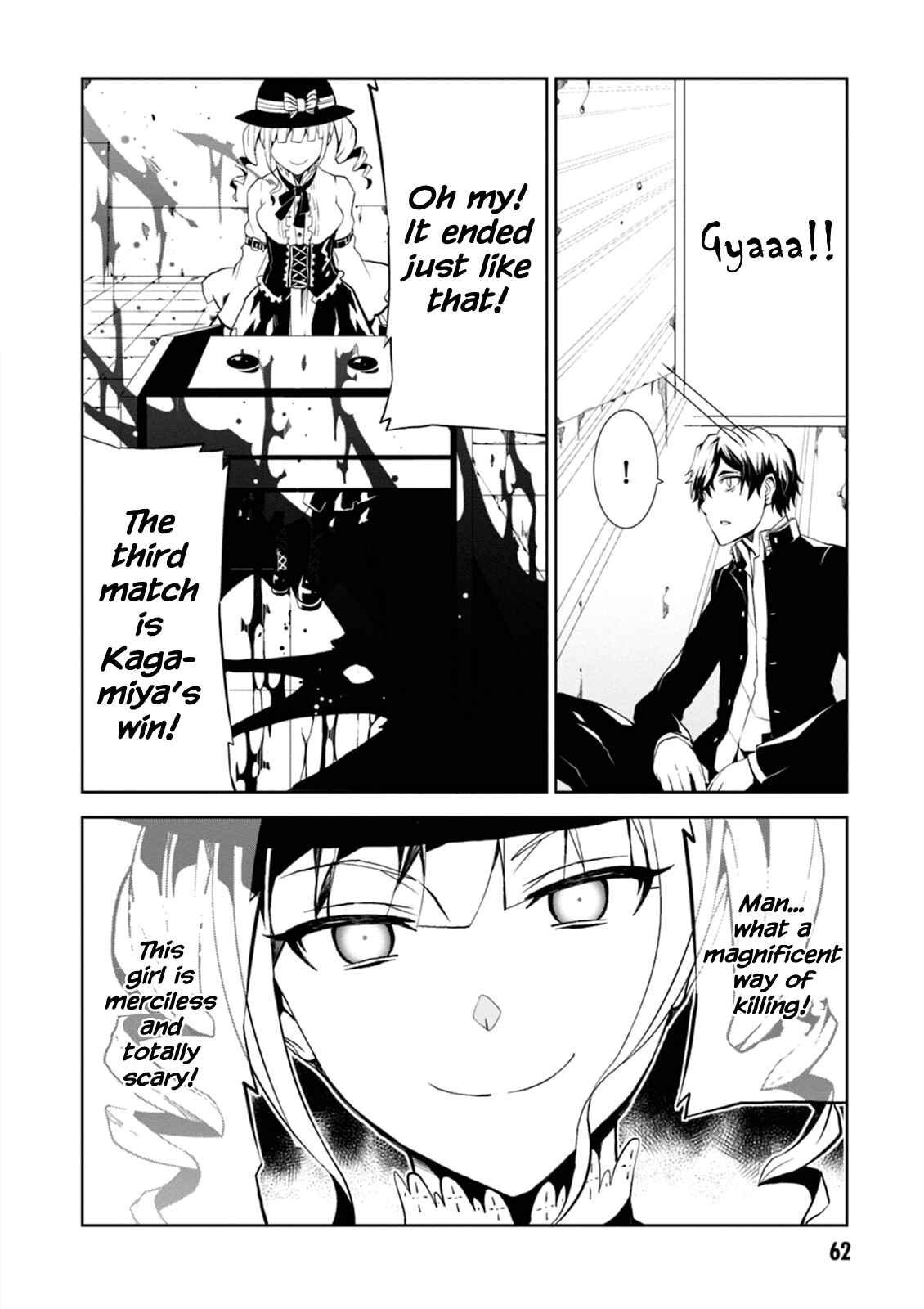 Page 4 Chapter 2 Rengoku Dead Role