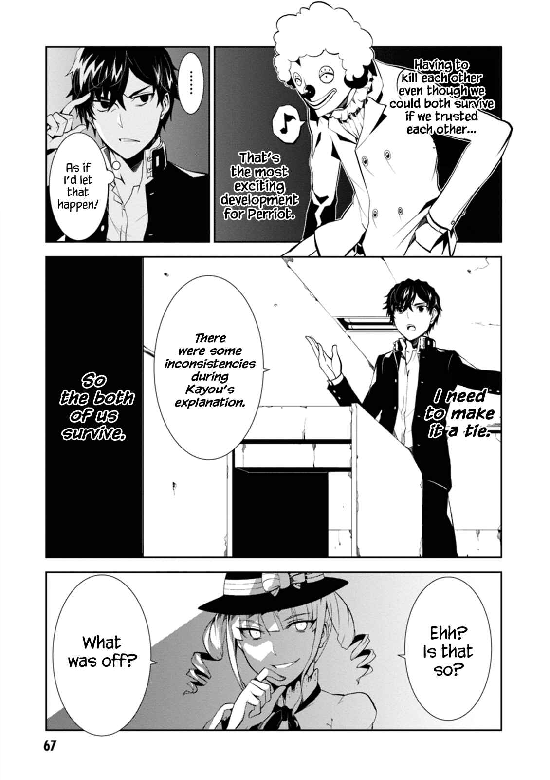 Page 9 Chapter 2 Rengoku Dead Role