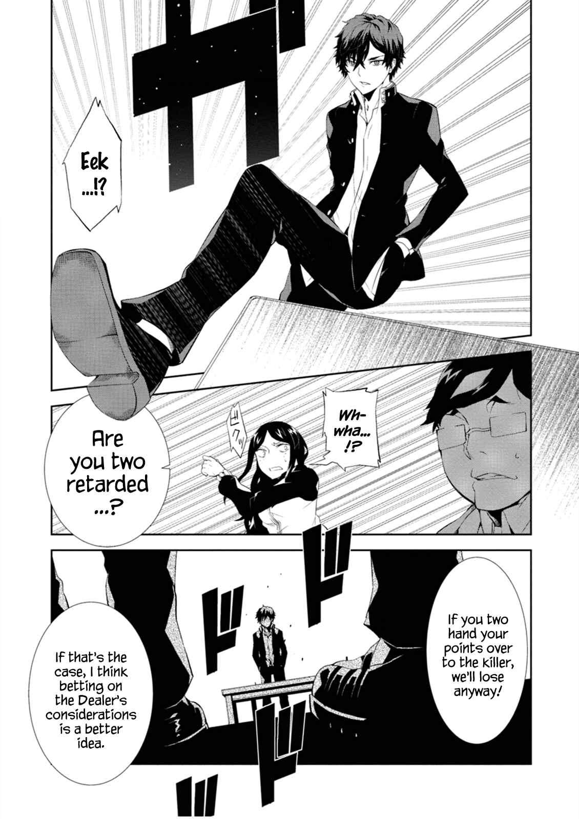 Page 10 Chapter 4 Rengoku Dead Role