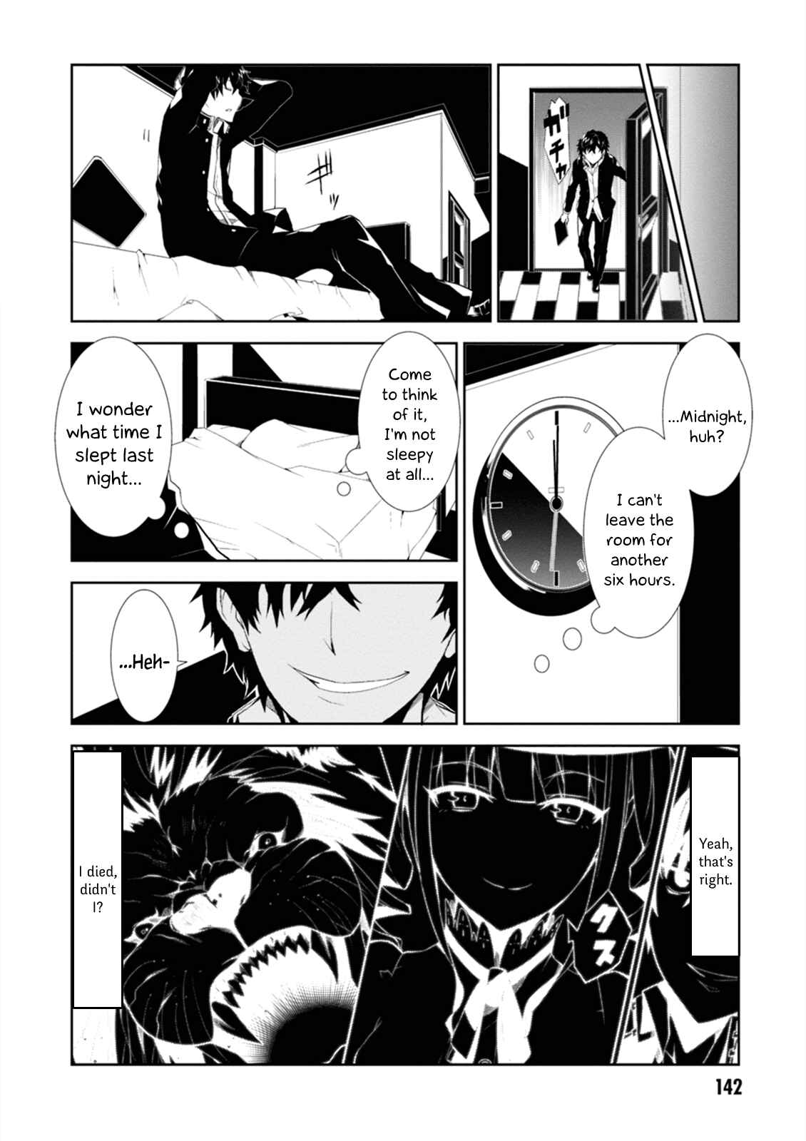 Page 14 Chapter 4 Rengoku Dead Role