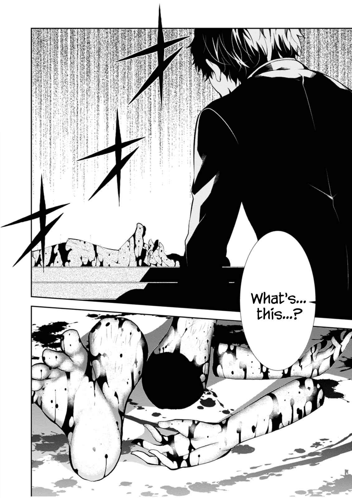 Page 18 Chapter 4 Rengoku Dead Role