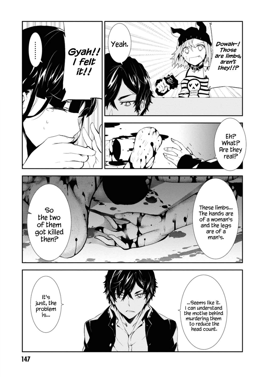 Page 19 Chapter 4 Rengoku Dead Role
