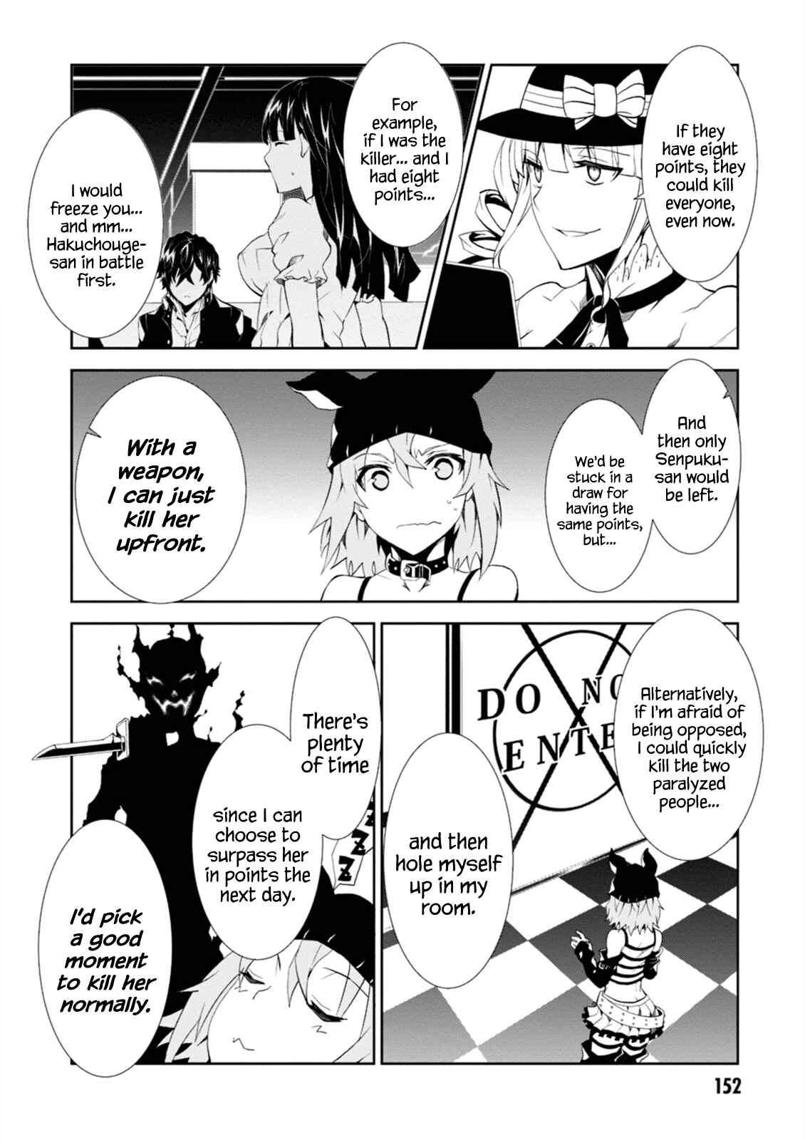Page 24 Chapter 4 Rengoku Dead Role