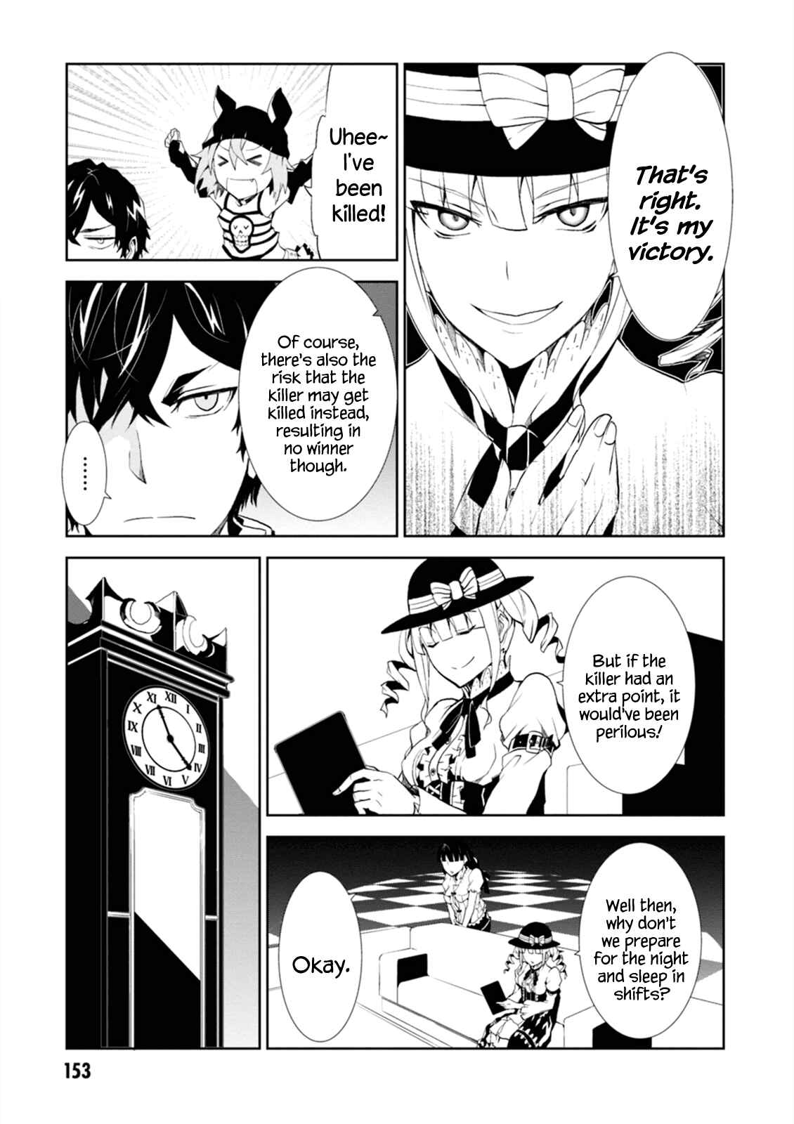 Page 25 Chapter 4 Rengoku Dead Role