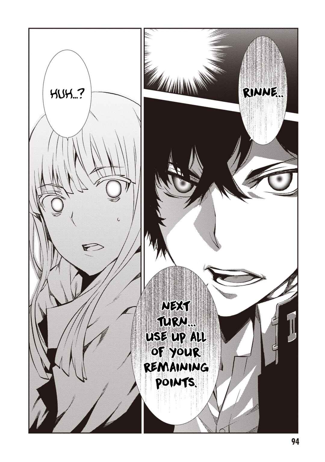 Page 12 Chapter 11 Rengoku Dead Role
