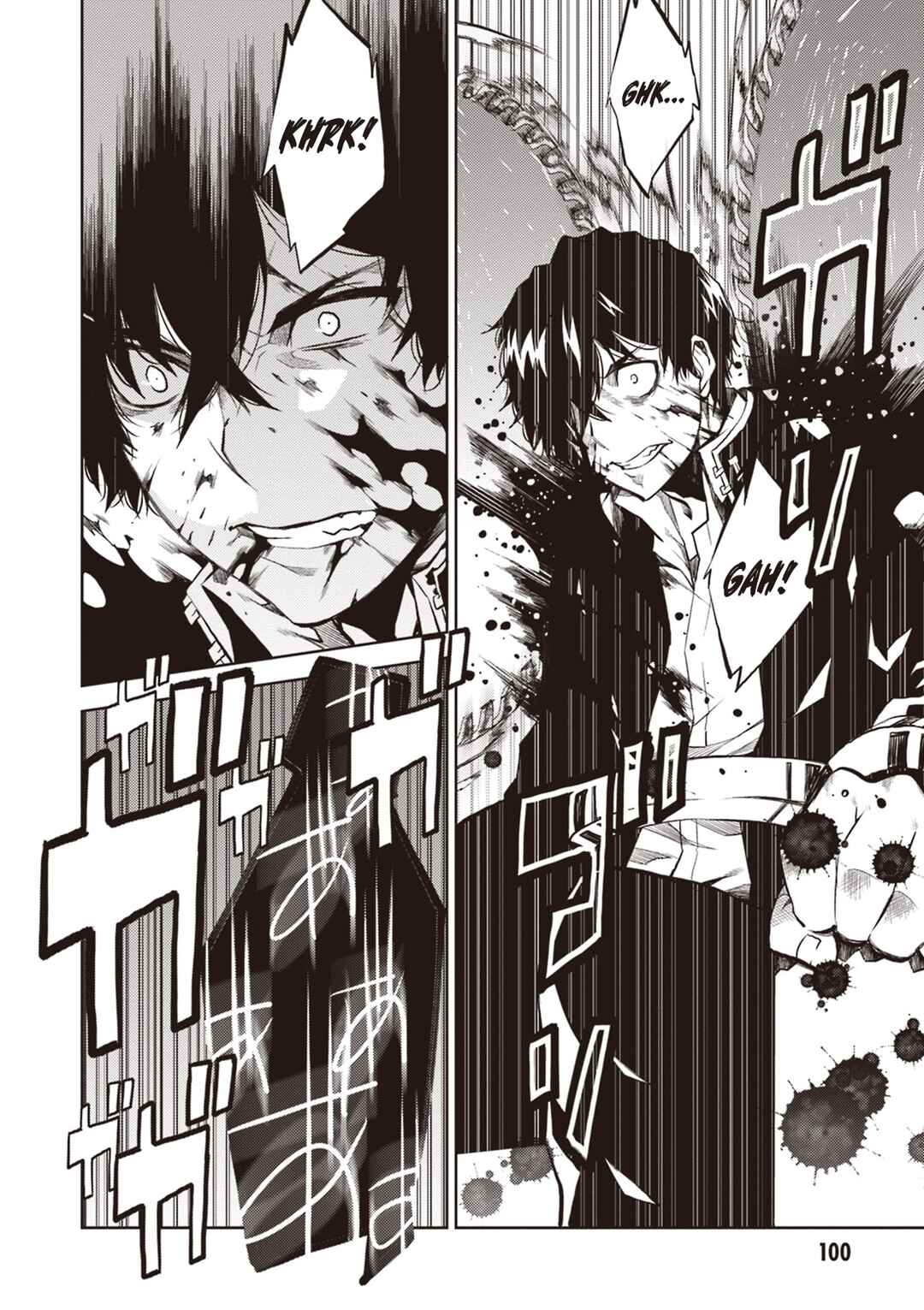 Page 18 Chapter 11 Rengoku Dead Role
