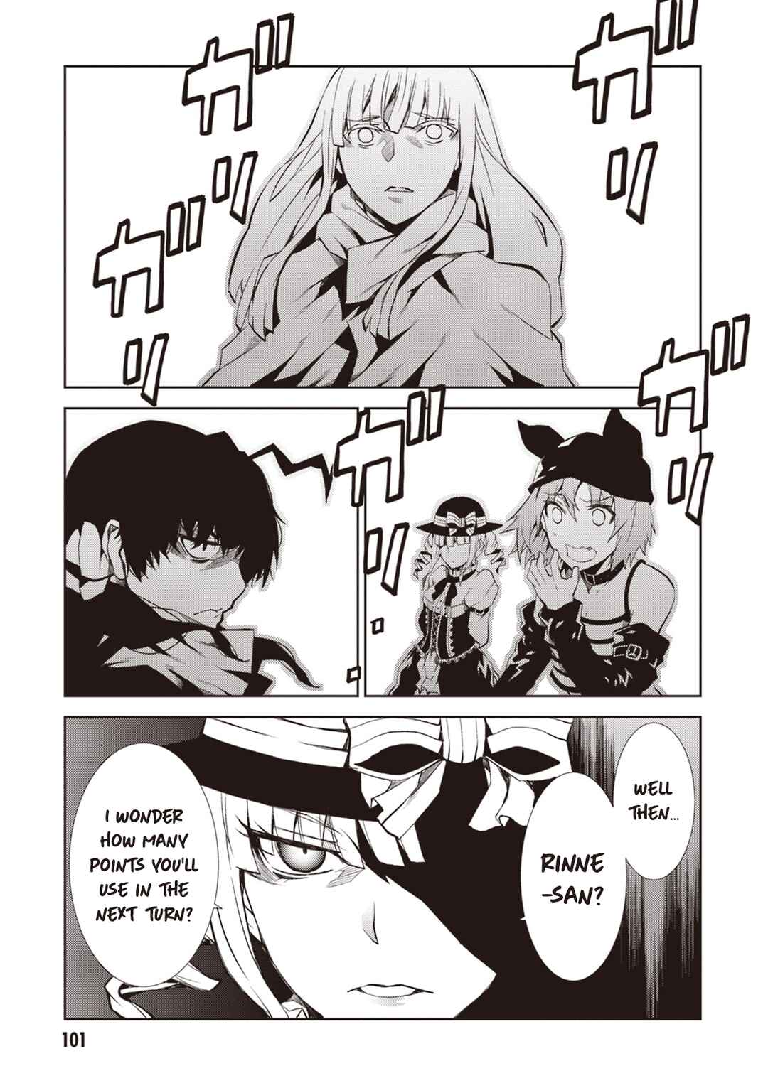 Page 19 Chapter 11 Rengoku Dead Role