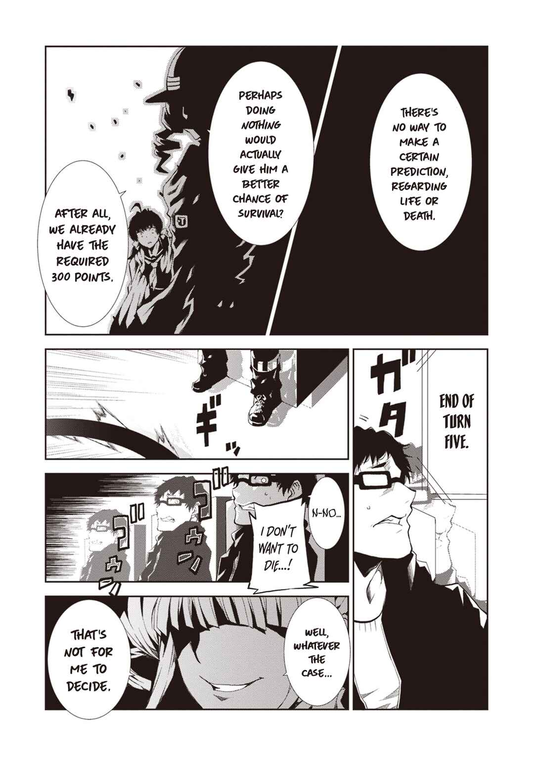 Page 26 Chapter 11 Rengoku Dead Role