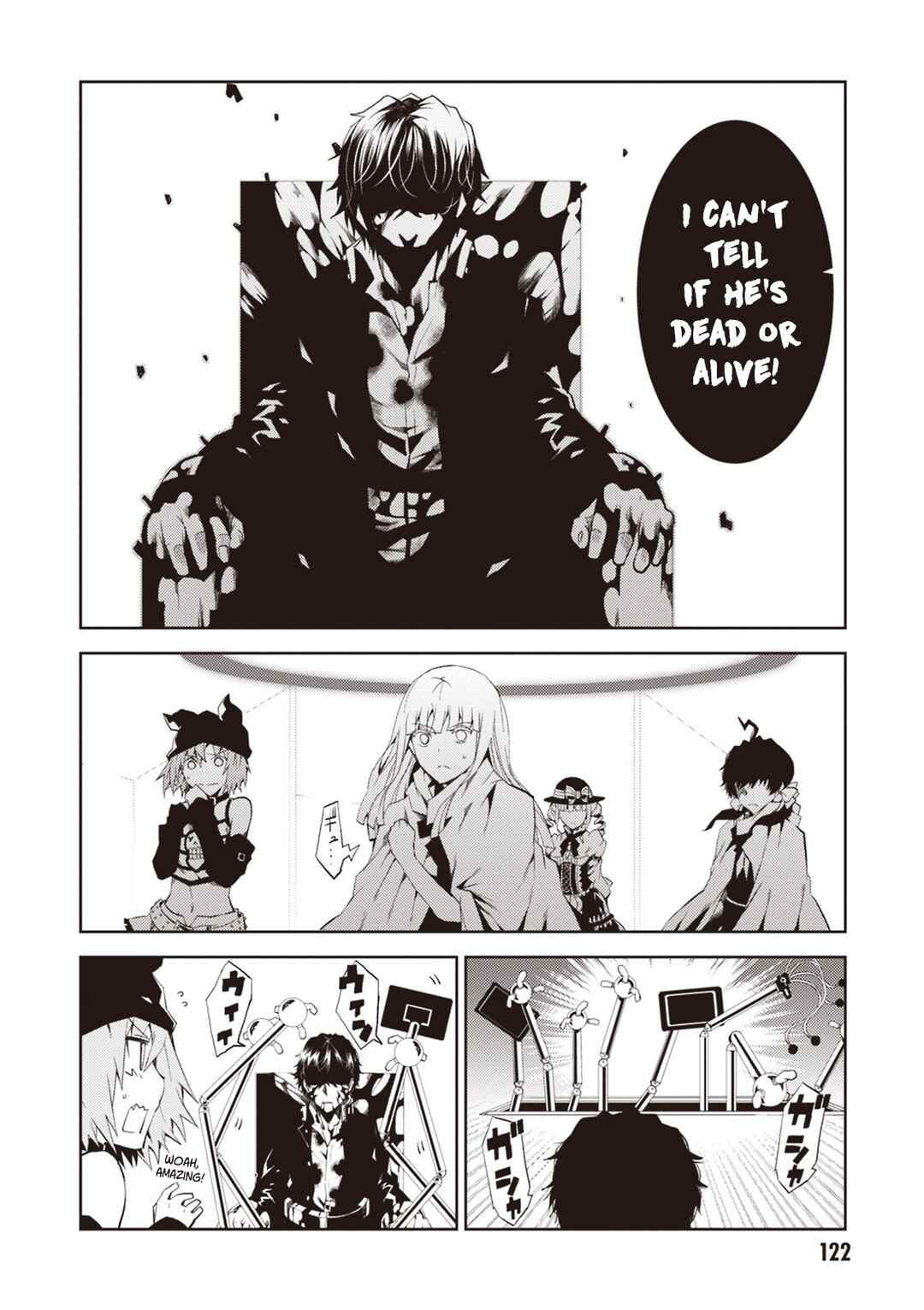 Page 39 Chapter 11 Rengoku Dead Role