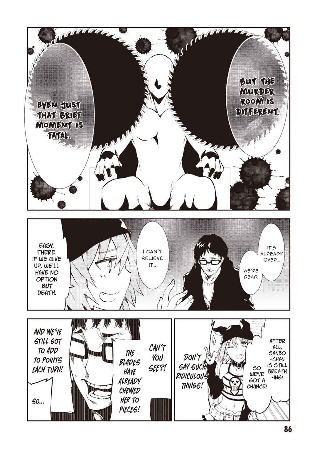 Page 5 Chapter 11 Rengoku Dead Role