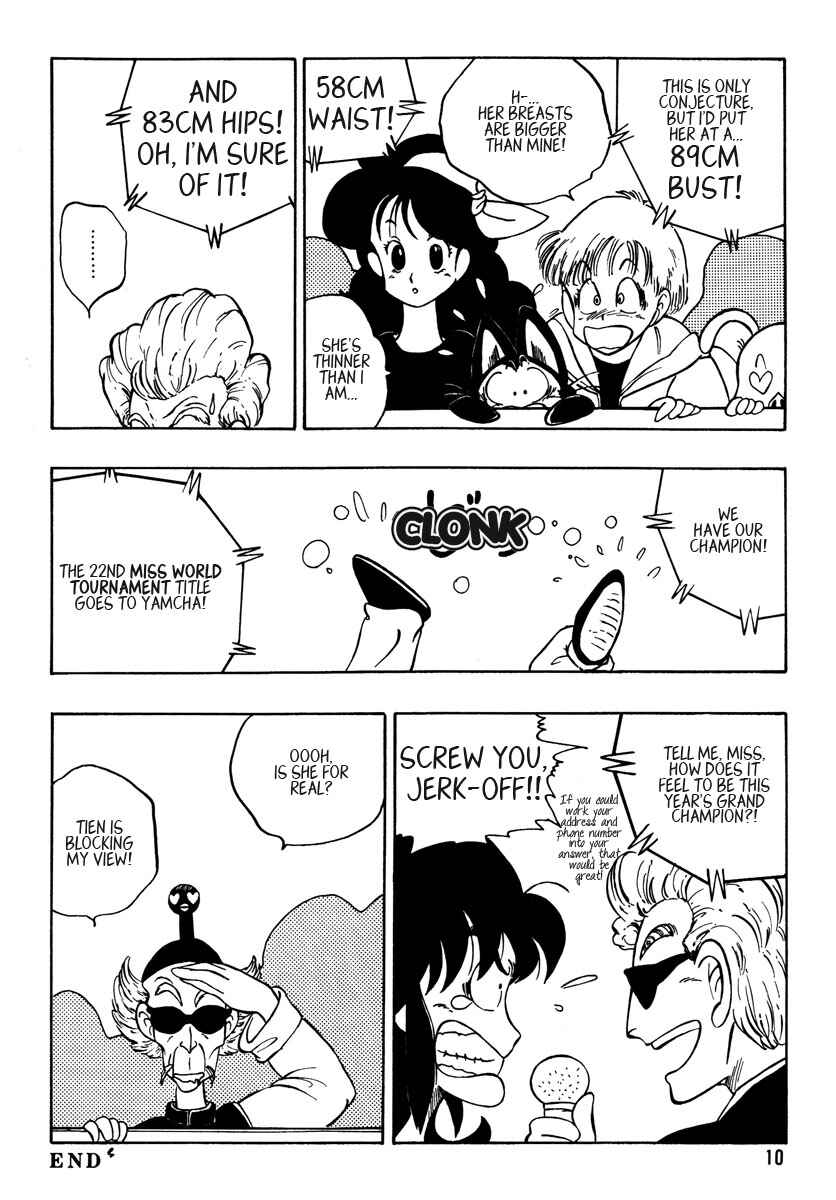 Page 10 Chapter Unknown_2492 Dragon Ball - Yamcha’s Secret Weapon (Doujinshi)
