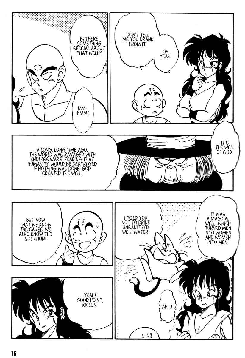 Page 15 Chapter Unknown_2492 Dragon Ball - Yamcha’s Secret Weapon (Doujinshi)