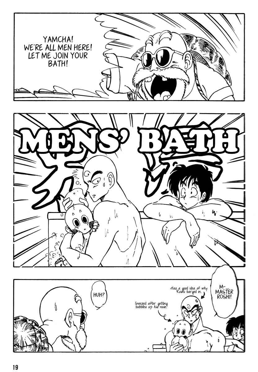 Page 19 Chapter Unknown_2492 Dragon Ball - Yamcha’s Secret Weapon (Doujinshi)
