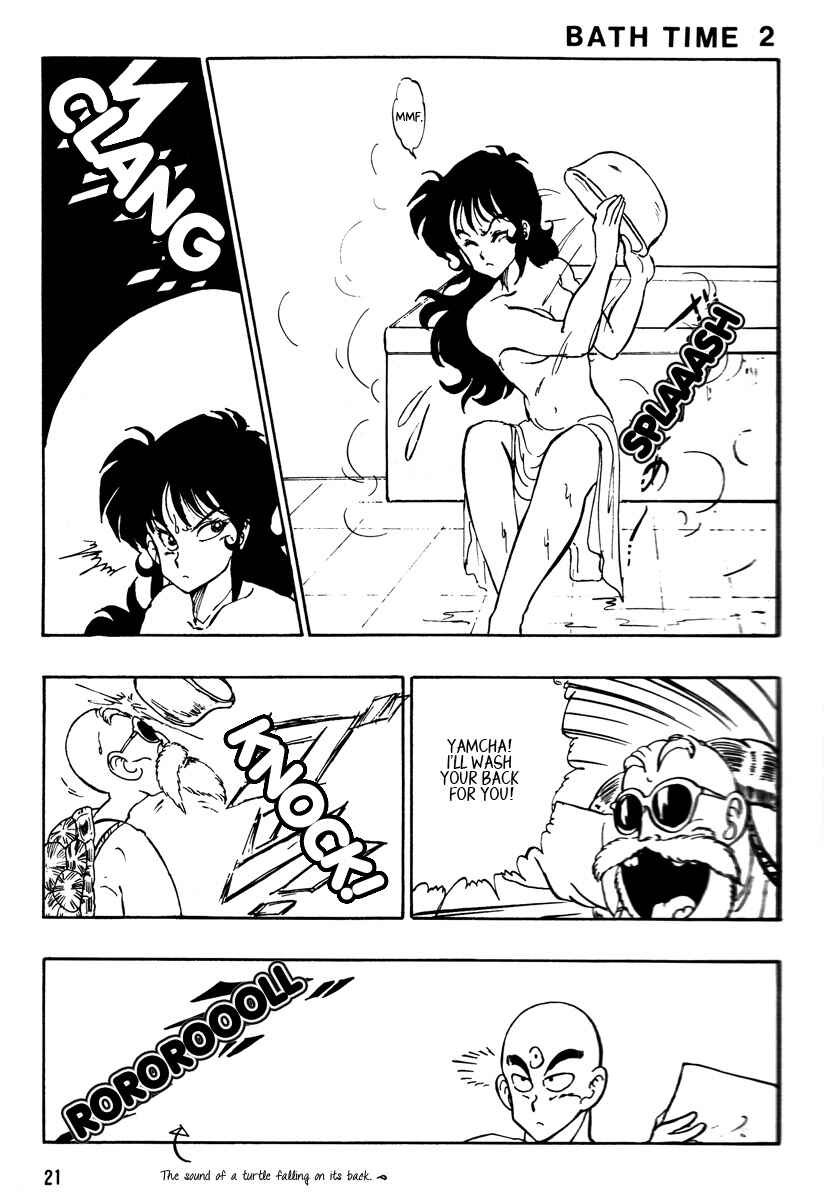 Page 21 Chapter Unknown_2492 Dragon Ball - Yamcha’s Secret Weapon (Doujinshi)