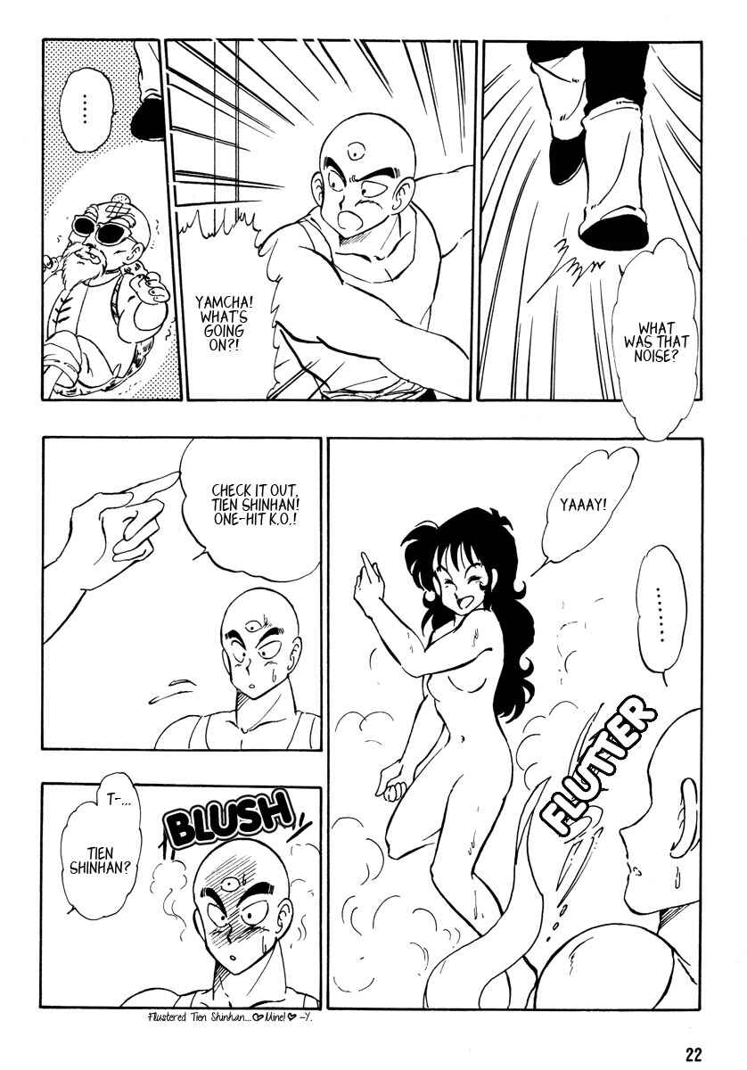 Page 22 Chapter Unknown_2492 Dragon Ball - Yamcha’s Secret Weapon (Doujinshi)