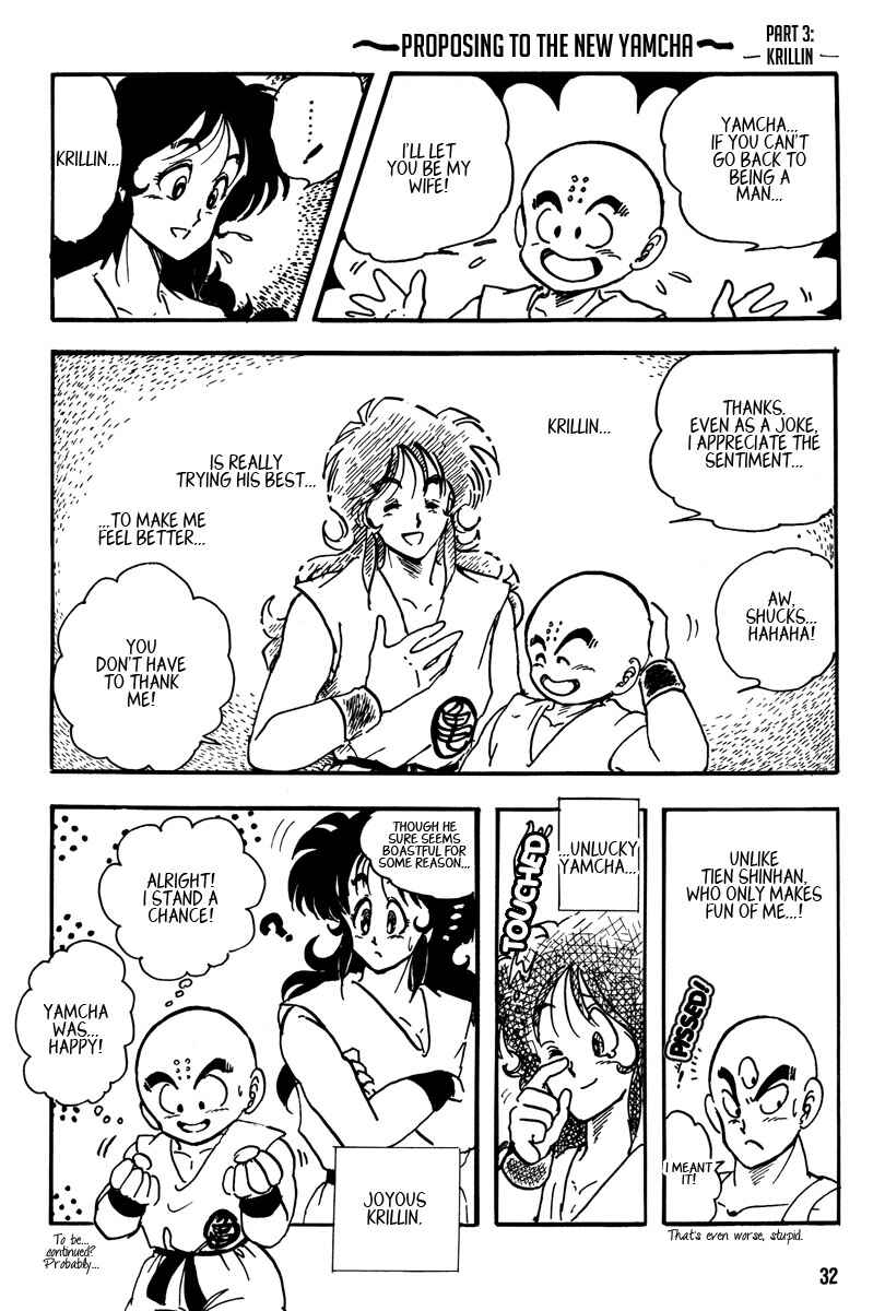 Page 32 Chapter Unknown_2492 Dragon Ball - Yamcha’s Secret Weapon (Doujinshi)