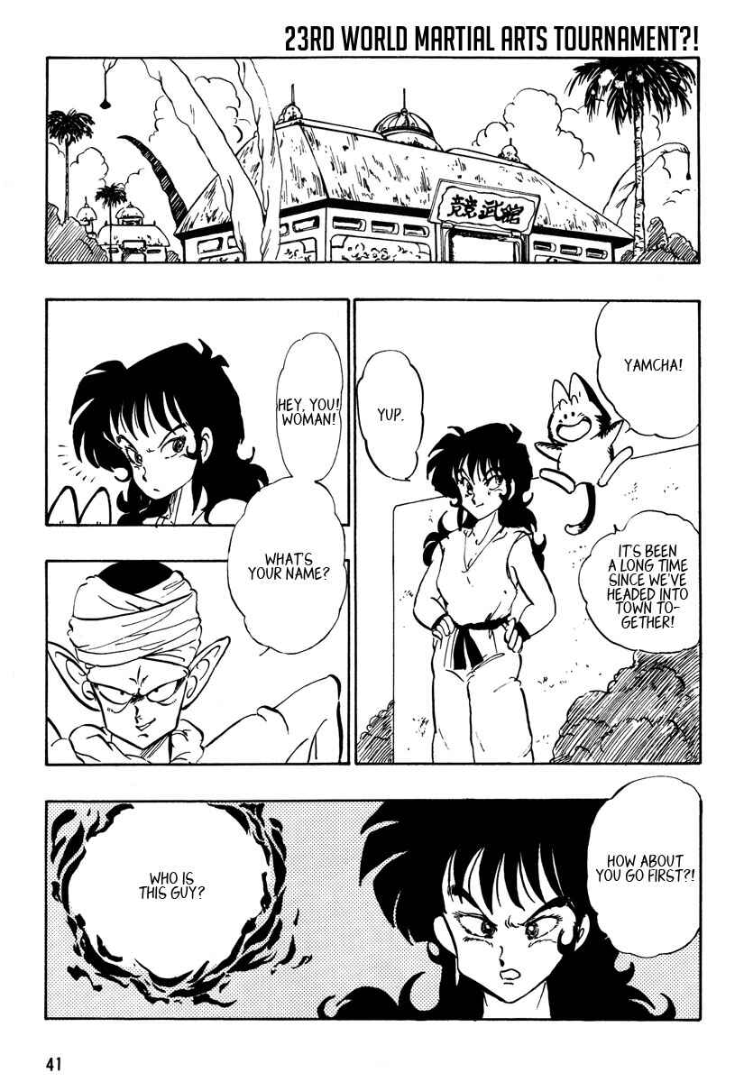 Page 40 Chapter Unknown_2492 Dragon Ball - Yamcha’s Secret Weapon (Doujinshi)