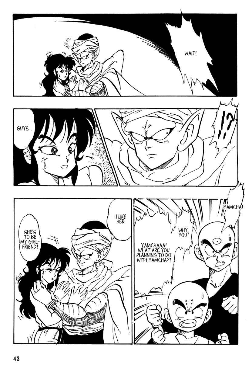Page 42 Chapter Unknown_2492 Dragon Ball - Yamcha’s Secret Weapon (Doujinshi)
