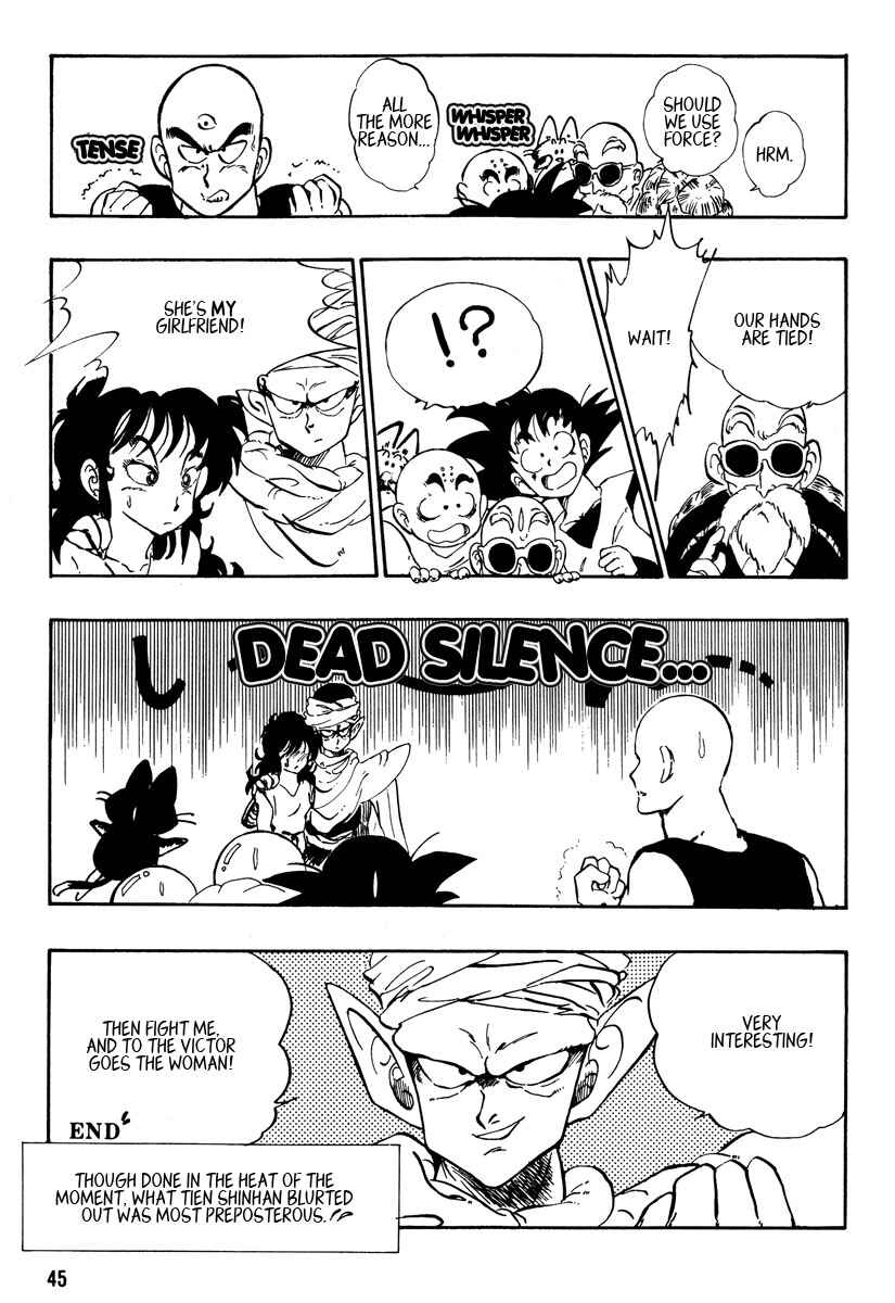 Page 44 Chapter Unknown_2492 Dragon Ball - Yamcha’s Secret Weapon (Doujinshi)