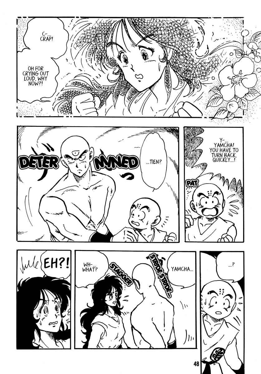 Page 47 Chapter Unknown_2492 Dragon Ball - Yamcha’s Secret Weapon (Doujinshi)