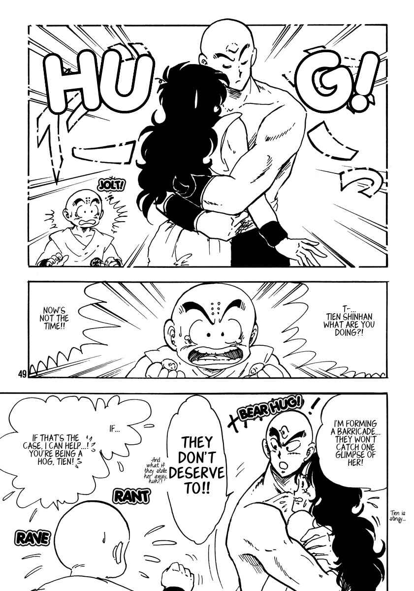 Page 48 Chapter Unknown_2492 Dragon Ball - Yamcha’s Secret Weapon (Doujinshi)