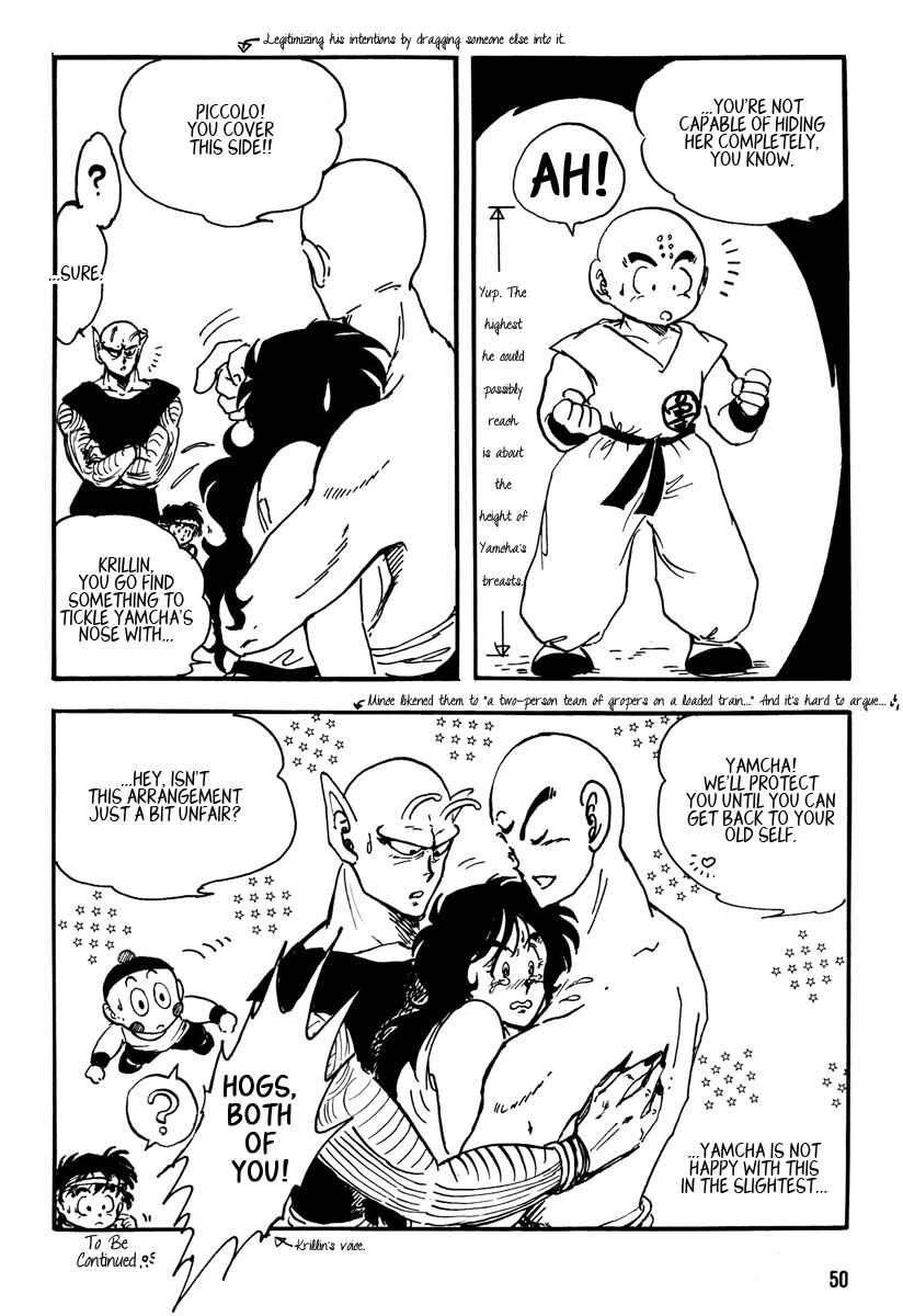 Page 49 Chapter Unknown_2492 Dragon Ball - Yamcha’s Secret Weapon (Doujinshi)