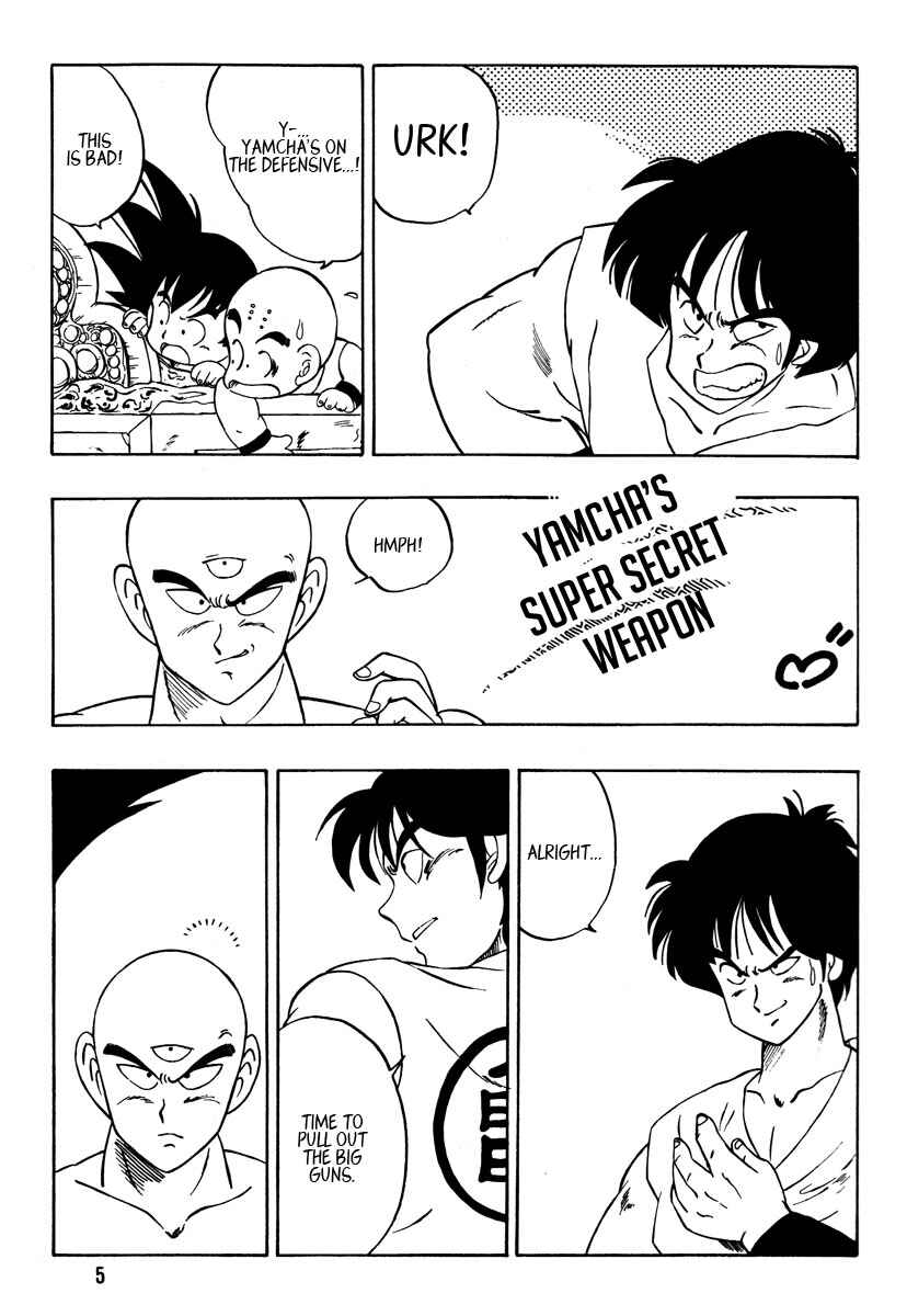 Page 5 Chapter Unknown_2492 Dragon Ball - Yamcha’s Secret Weapon (Doujinshi)