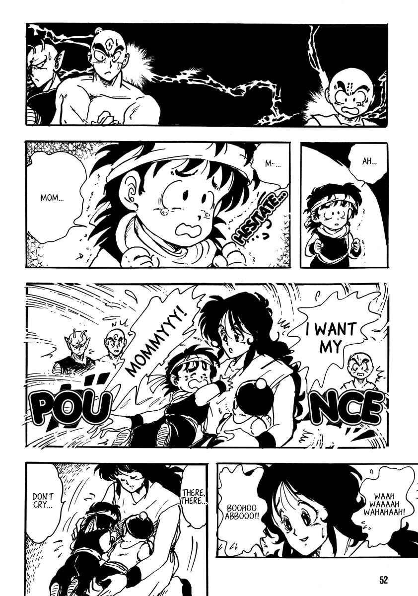 Page 51 Chapter Unknown_2492 Dragon Ball - Yamcha’s Secret Weapon (Doujinshi)