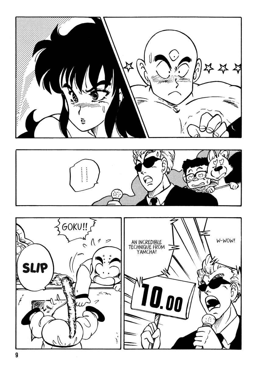 Page 9 Chapter Unknown_2492 Dragon Ball - Yamcha’s Secret Weapon (Doujinshi)