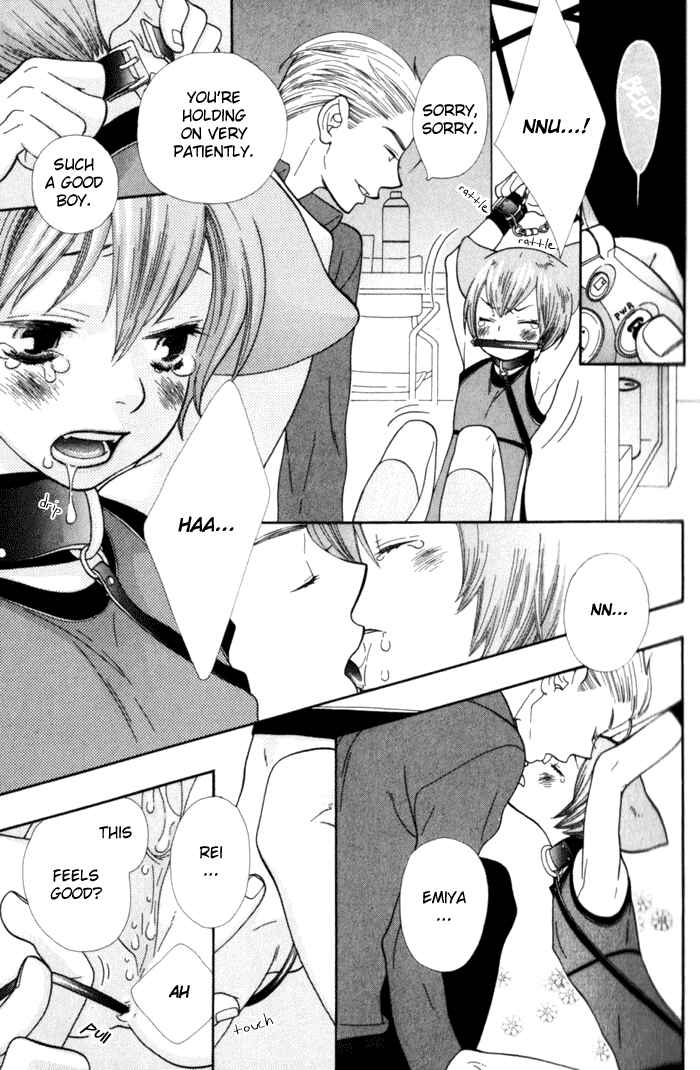Page 4 Chapter 2 Please Love Me (HOSHINO Lily)