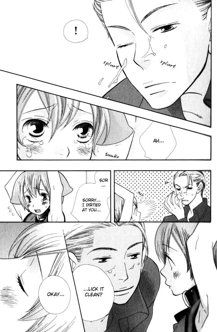 Page 6 Chapter 2 Please Love Me (HOSHINO Lily)