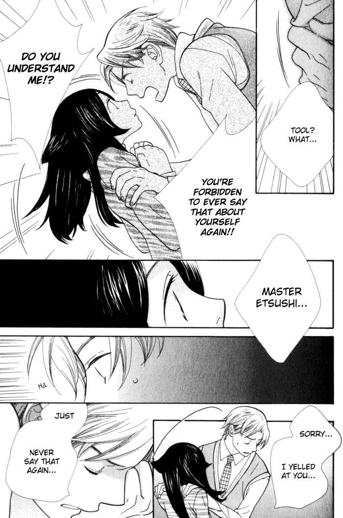Page 10 Chapter 3 Please Love Me (HOSHINO Lily)