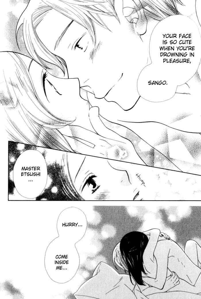 Page 31 Chapter 3 Please Love Me (HOSHINO Lily)