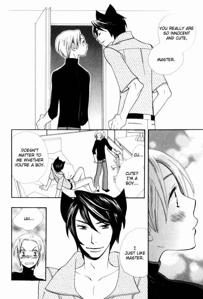 Page 10 Chapter 4 Please Love Me (HOSHINO Lily)